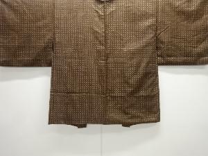 大正ロマン　格子織り出し本場村山泥大島紬羽織